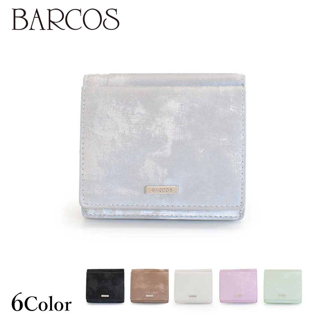 BARCOS シルキーレザーミニウォレット レディース メンズ 全6色 ONESIZE バルコス｜バルコス公式ショップ店