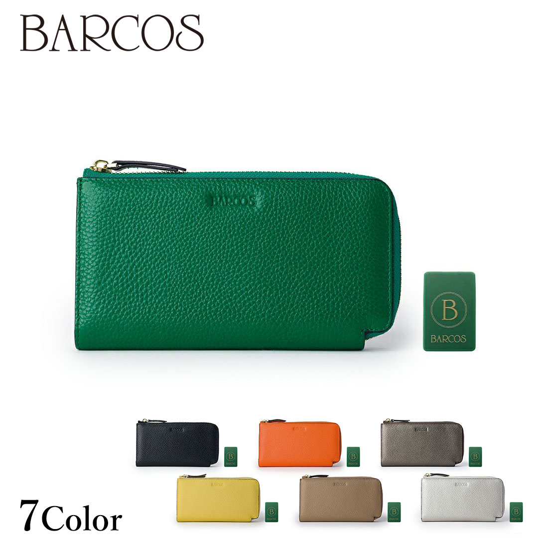 楽天市場】BARCOS シュリンクレザーJ字型ウォレット＜ナビオ