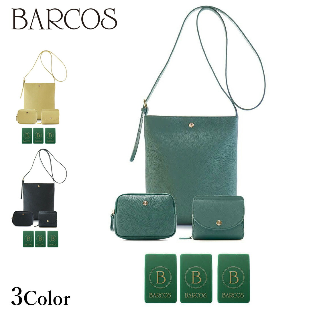 やまとなでしこ☆‼️メモリアルバルーンウォレット HerSchedule】チェレット誕生記念スペシャルレザー「メモリアルパール