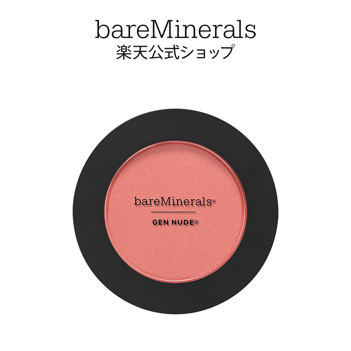 ティエンズ APROTIE MINERALSパウダーファンデーション 6個セット ファンデーション | ミネラルファンデーション『オンリー