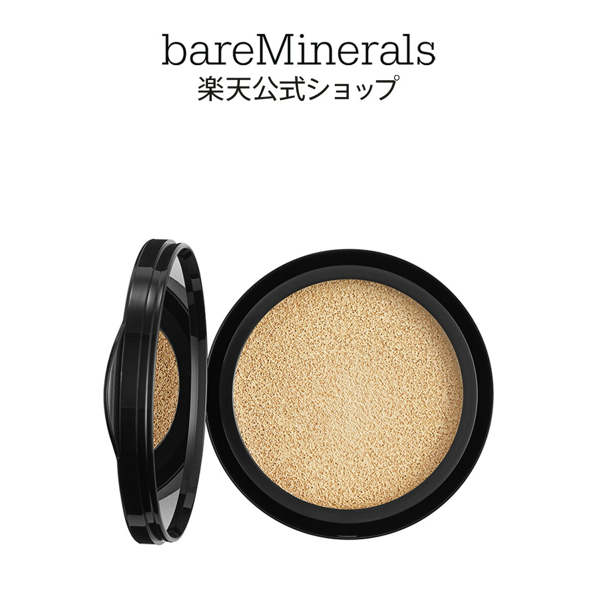 ティエンズ APROTIE MINERALSパウダーファンデーション 6個セット 楽天市場】ベアミネラル マット ファンデーション 6g SPF15 PA++