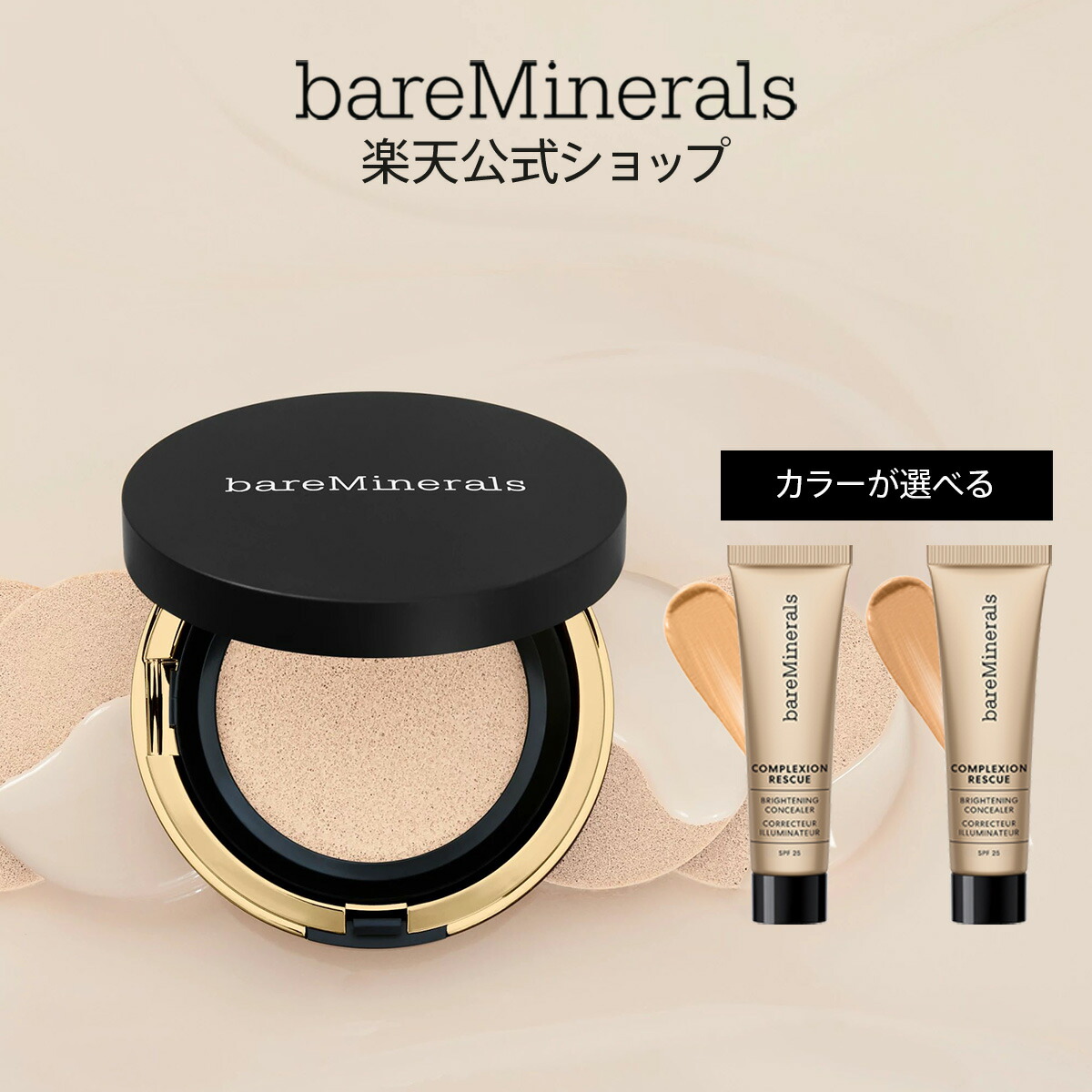 imgrc0090512395.jpg