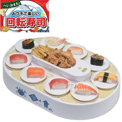 楽天市場】【ポイント5倍 9月25日(木)00:00~9月25日(木)23:59