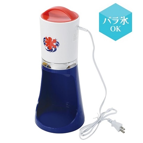 楽天市場】かき氷器 電動 製氷カップ付き ふわふわ氷 シャリシャリ氷 2