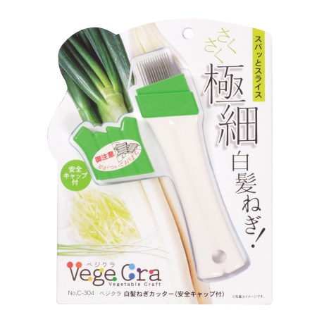 楽天市場】白髪ねぎスライサー(585030)下ごしらえ キッチンツール 調理