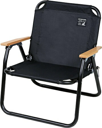 楽天市場】アウトドア ベンチ ロースタイル ソロベンチ 4脚 販売