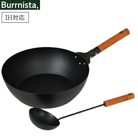 楽天市場】バーニスタ 鉄製 いため鍋 28cm HC-0944 パール金属 IH
