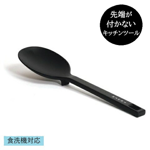 楽天市場】【楽天スーパーSALE中10%OFF！】 パール金属公式 お玉 大