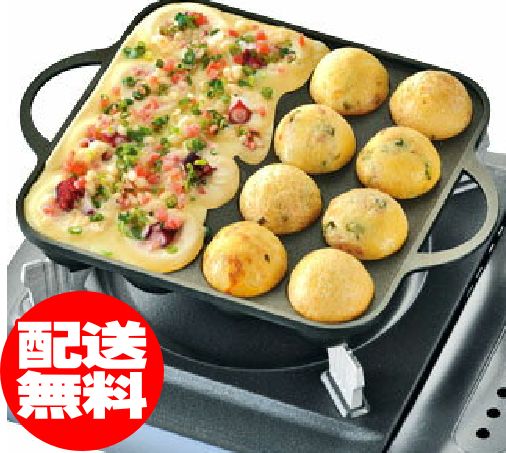 楽天市場 送料無料 本州限定販売 ガス 直火 たこ焼き器たこ焼きプレート たこ焼き機 タコ焼き機 ガスコンロ用タコヤキ器 タコ焼き たこやき カセットコンロ フッ素加工 本州以外のお届けには別送料が必要です バーゲンプラザ