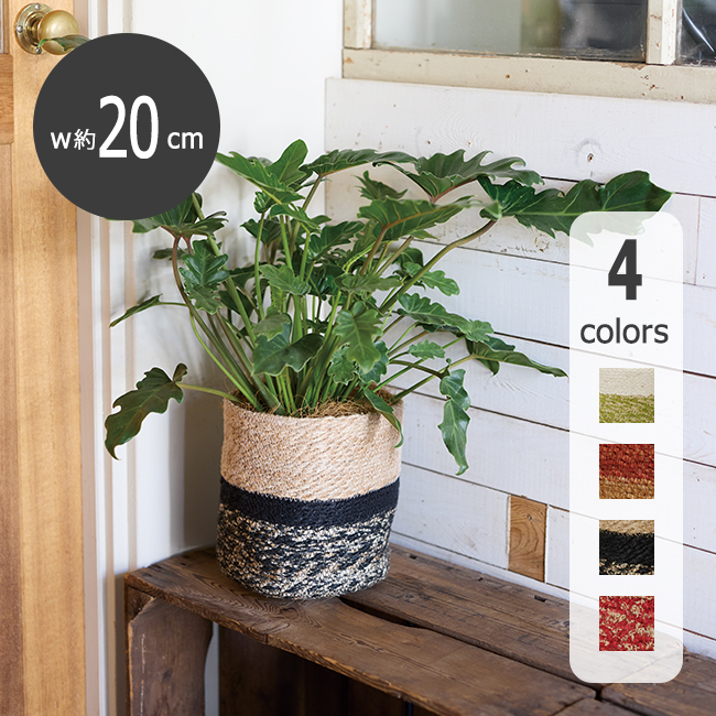 ジュート製 プランターカバーオーダー受付　No.2 楽天市場】鉢カバー プランターカバー ジュート ミニポットカバー