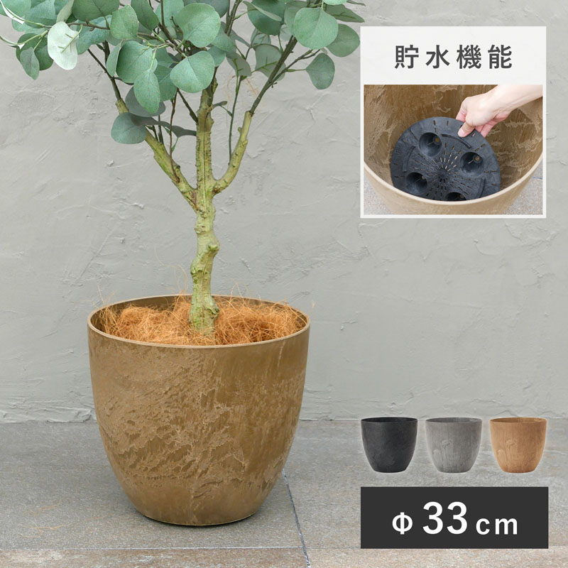 大型テラコッタ製円筒形植木鉢＋キャスター付きトレイ2点セット 大型