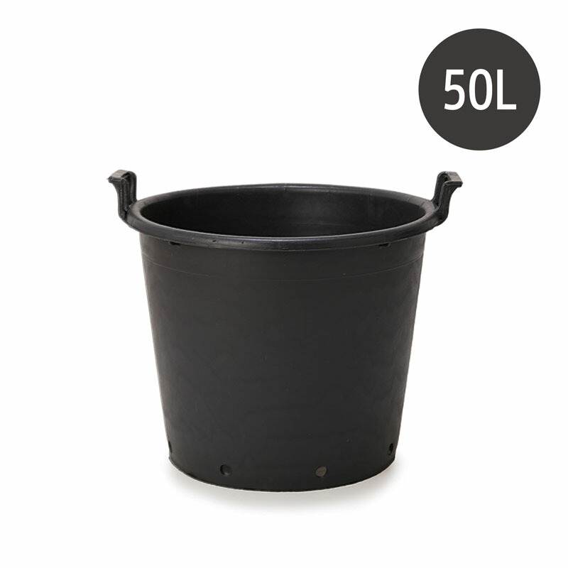 ナーセリーポット９０ℓ　5個セット Amazon.co.jp: 植木鉢 大型 ナーセリーポット ハンドル付き 45