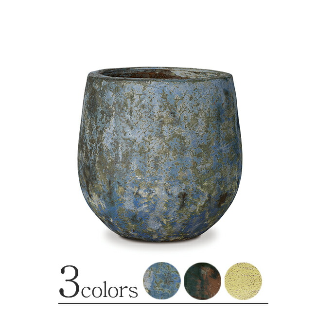 楽天市場】オイスター ユーポット S 33≪大型鉢カバー アンティーク