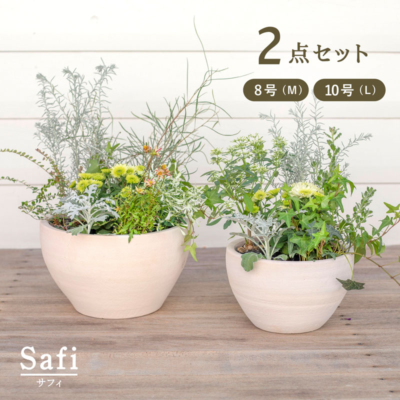 ガラス鉢　（外側緑・中側乳白色）M980 ガラス鉢 （外側緑・中側乳白色）M980