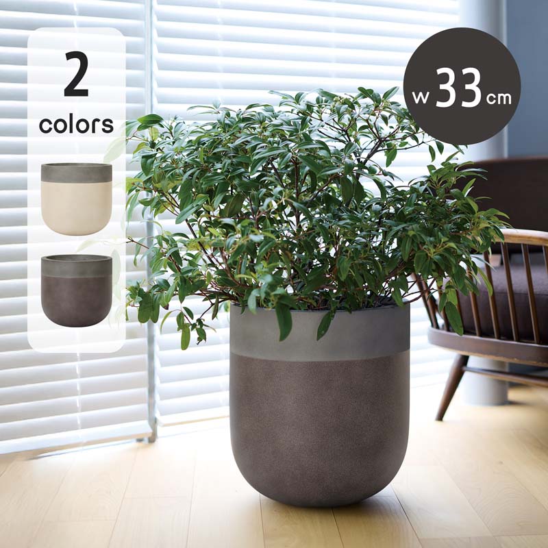 楽天市場】【鉢カバー】【大型】モノ・ストーン バルゴ モノ L 55