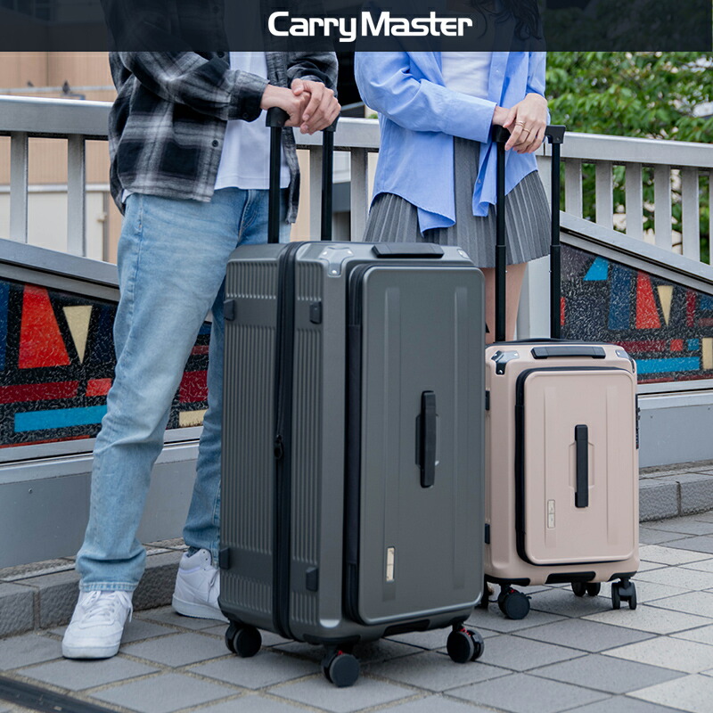 【送料無料】CarryMaster スーツケース フロントオープン 横開き ストッパー付き キャリーケース 機内持ち込み キャリーバッグ 耐衝撃 静音 軽量 TSAロック 3段階キャリーバー 大型 大容量