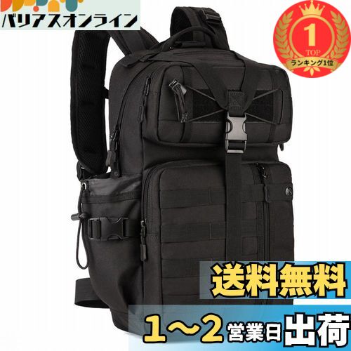 egフェニックス phenix、ボストン、リュック、ブラック、ブーツ収納 ポンタぺス スノーボード スキー スノボー ブーツバック ブーツ