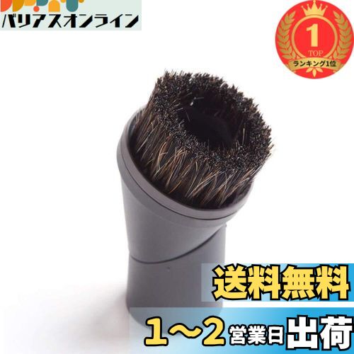 新品未使用　パウダーブラシ　天然毛　螺鈿 新品未使用廃盤品】カネボウ鉄舟パウダーブラシ - メルカリ