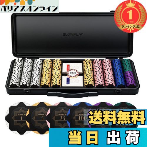 楽天市場】Da Vinci ユニコーンオールクレイポーカーチップ