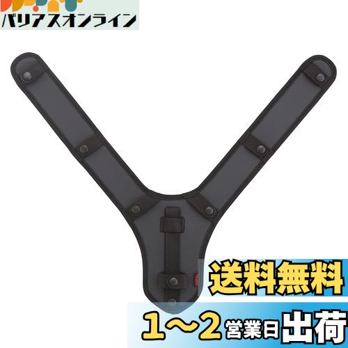 TAJIMA X型・Y型ハーネス　あずき タジマ(tajima) AZS(S/M/L)-BK ハーネスZS フルハーネス安全帯