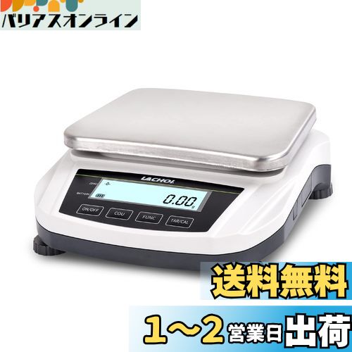 楽天市場】Bonvoisin デジタルはかり 5000gx0.01g 精密電子