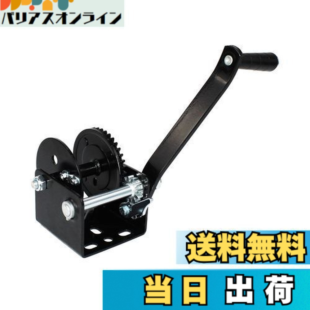 楽天市場】FULTON フルトン ハンドウインチ スチール製 牽引最大 楽天市場】FULTON フルトン ハンドウインチ スチール製 牽引最大