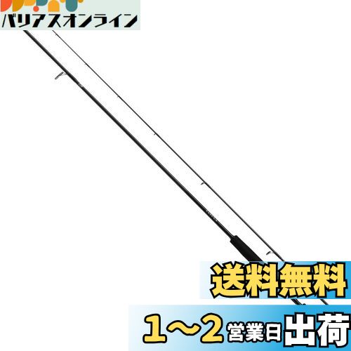 楽天市場】ダイワ(DAIWA) バスロッド TATULA(タトゥーラ) XT