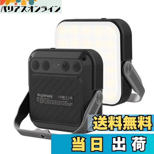 楽天市場】【送料無料】SUPERWAY 20000mAh led ランタンQC 3.0/22.5W