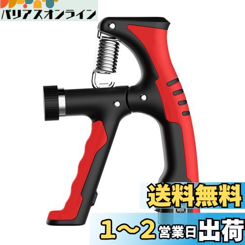 ALEX ウエイト　ピンチ力　握力　強化　10キロ 楽天市場】GreenGee 握力増強器 エクササイズ 握力グリッパー