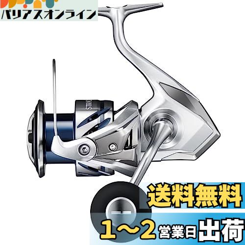 楽天市場】シマノ(SHIMANO) スピニングリール 20 ヴァンフォード