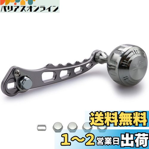 楽天市場】HEIGHTEN リール スプール シマノ (Shimano) 浅溝