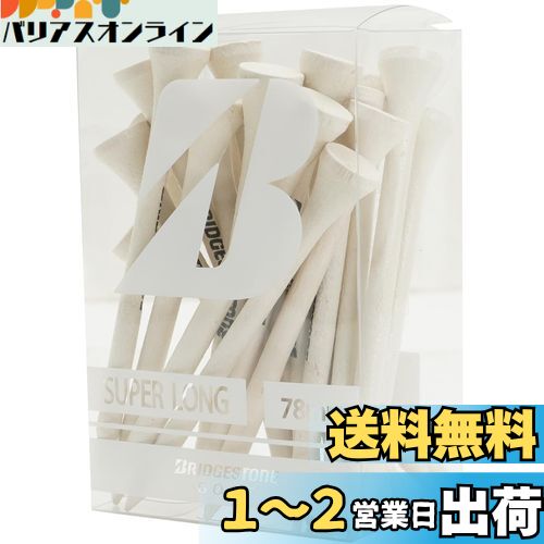楽天市場】elitegrips(エリートグリップ) ゴルフ ティー ゴルフ