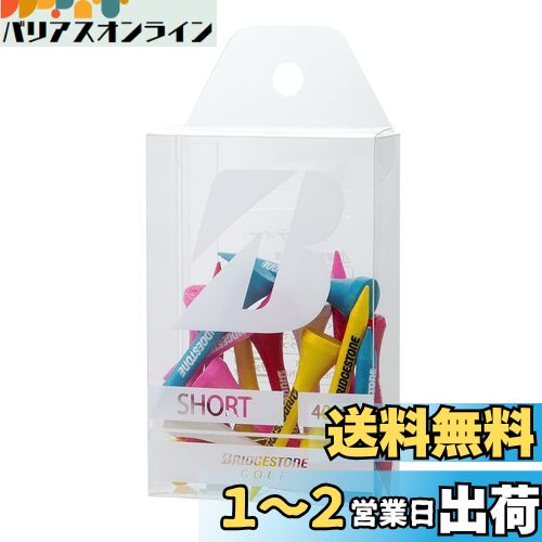 elite grips 【10個セット】エリートグリップ ティー 100切Tee