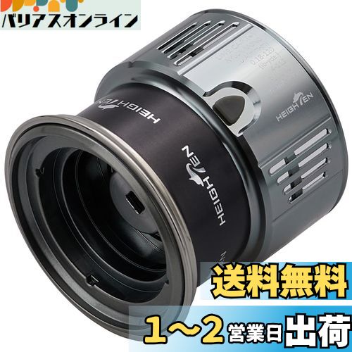 楽天市場】シマノ ライトケーブル 14ltcb 33833の通販