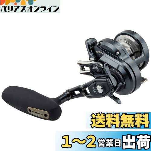 楽天市場】シマノ(SHIMANO) ベイトリール 両軸リール バス