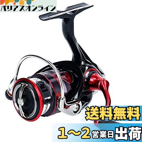 楽天市場】シマノ(SHIMANO) ベイトリール 両軸リール バス