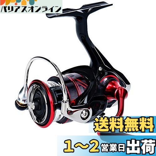 楽天市場】シマノ(SHIMANO) 船・手巻リール 両軸 20 ベイゲーム