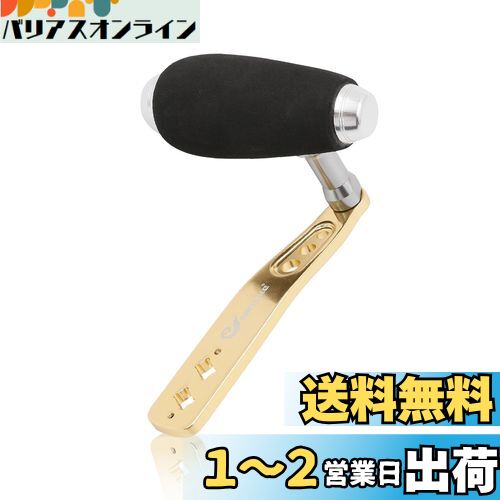 楽天市場】シマノ(SHIMANO) リール ライトケーブル 14LTCB 33833