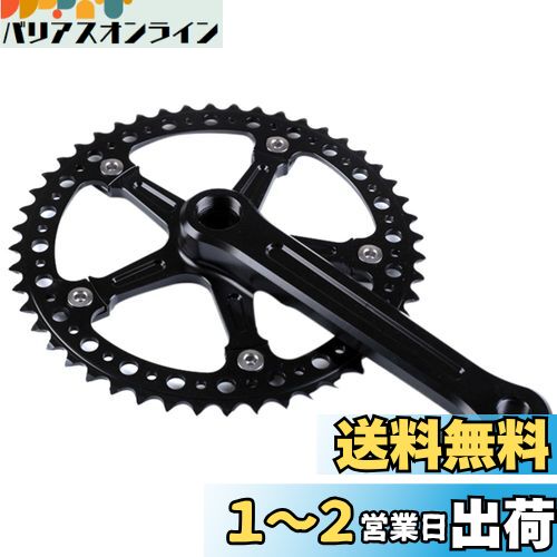 楽天市場】2ピースクランク SIXTHcomponents 2pc. Compact Crank