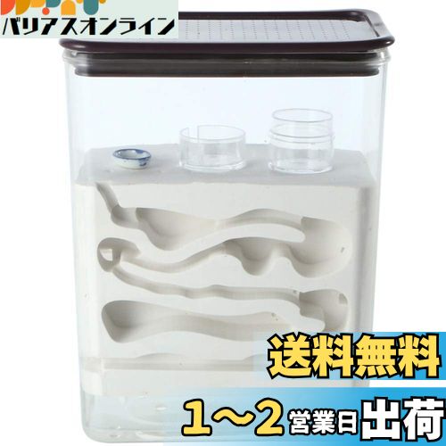 EnergyPower アリ飼育キット 石膏製巣箱 デジタル湿度/温度計付 土やゲルを使用しないので腐らず清潔 お子様でも安心の観察キット 最初から巣ができあがっているので数の多いコロニーでもすぐに生活可能 保湿性が高く湿度管理がしやすい石膏巣の蟻専用飼育ケース 透明ア