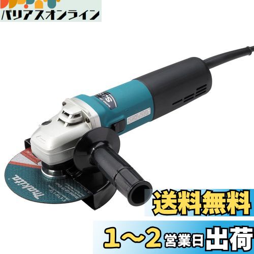 楽天市場】マキタ ディスクグラインダAC用 125mm 低速高トルク型 楽天市場】マキタ ディスクグラインダAC用 125mm 低速高トルク型