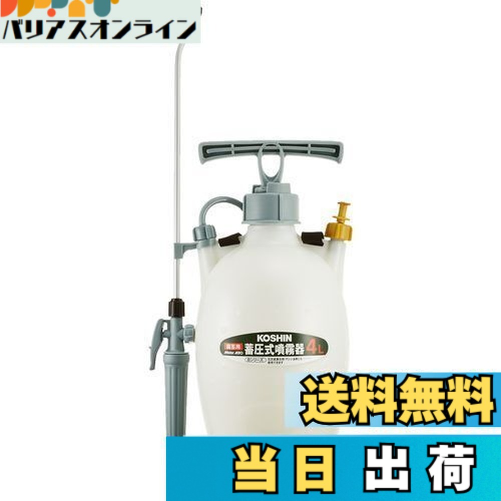 【在庫セール】DADAGUAI（ダダグアイ） フラワースタンド ガーデンラック 楽天市場】【送料無料】DADAGUAI（ダダグアイ） フラワースタンド