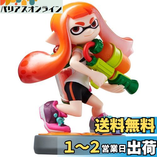スプラトゥーン　amiibo スプラトゥーン amiibo - メルカリ