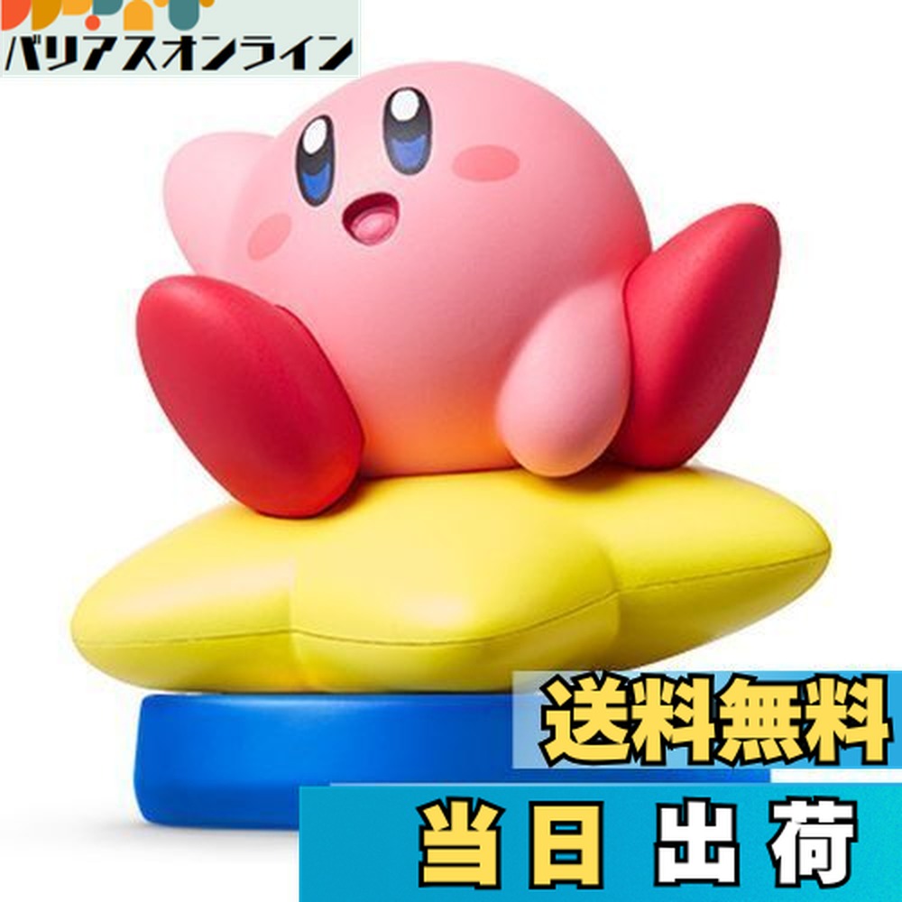 ザスーパーマリオブラザーズムービー クッパ DXアクションフィギュア未