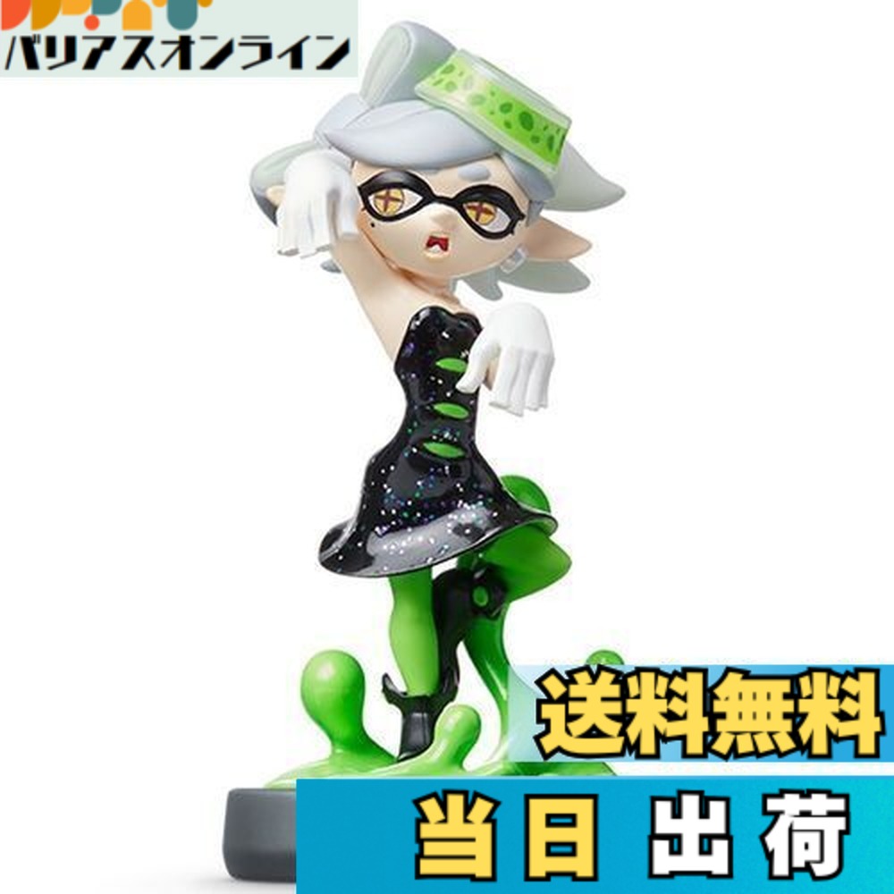 楽天市場】amiibo アミーボ ホタル スプラトゥーンシリーズ : カレパン