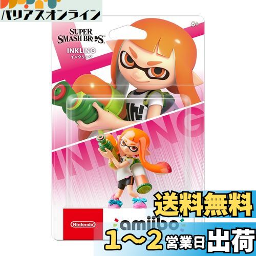 楽天市場】amiibo リュウ(大乱闘スマッシュブラザーズシリーズ