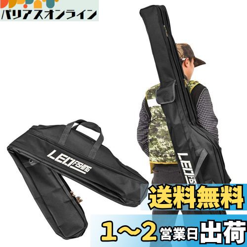 楽天市場】シマノ(SHIMANO) 釣り用タックルバッグ BK-131T 27L