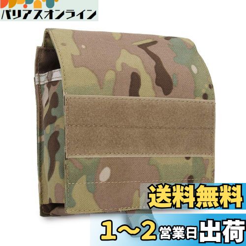 楽天市場】☆ PX品 自衛隊 迷彩 図版入れ / A4ファイルケース