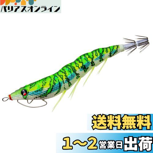DUEL(デュエル) () エギ イカ釣り ルアー ルアー EZ-Q キャスト 喰わせ 【 エギング 釣具 釣り道具 釣り具 餌木 えぎ 仕掛け アオリイカ 】 3.5号 重量:17g A1749-LMDM-夜光グリーングリーン パタパタ画像
