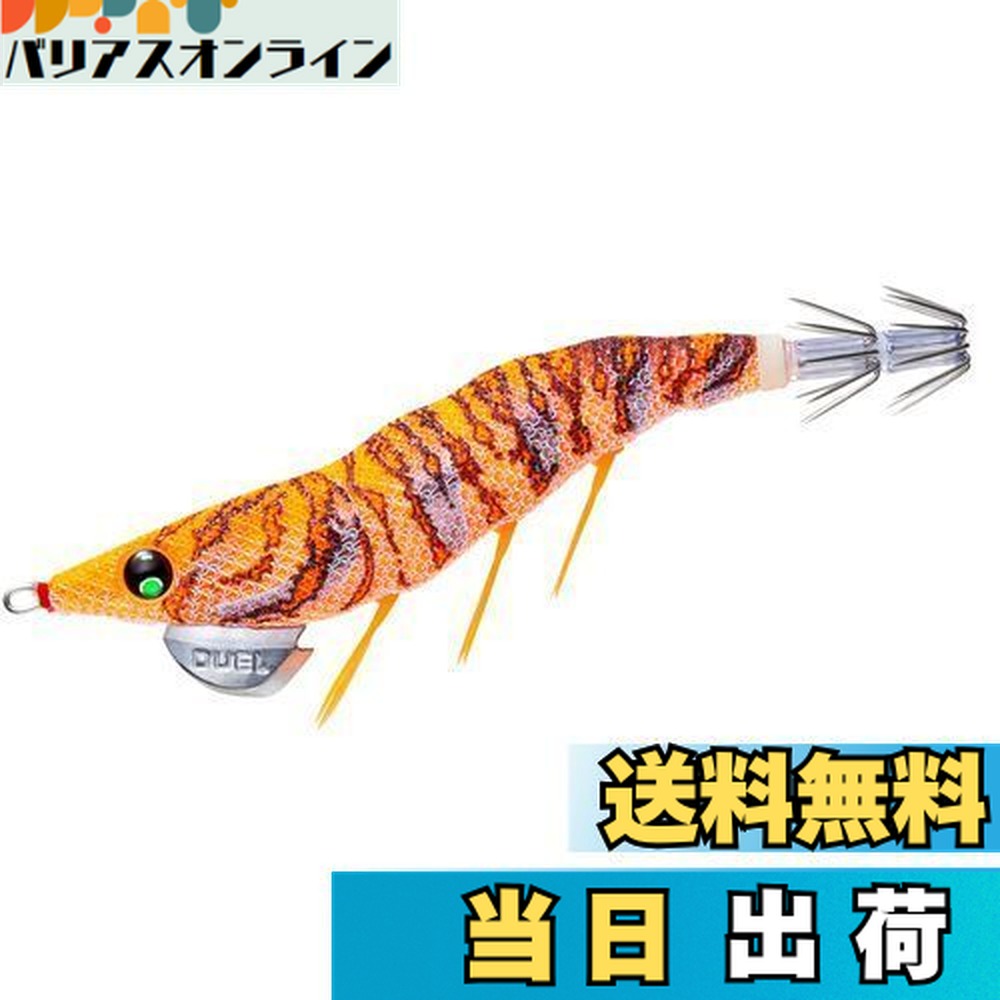 楽天市場】【送料無料】DUEL(デュエル) ルアー エギ EZ-Q ダート